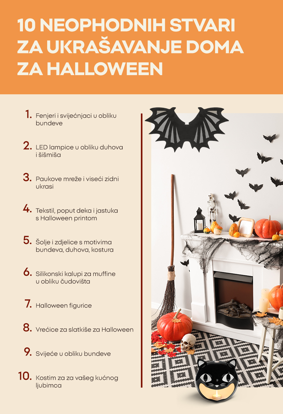 10 neophodnih stvari za ​
​ukrašavanje doma za Halloween