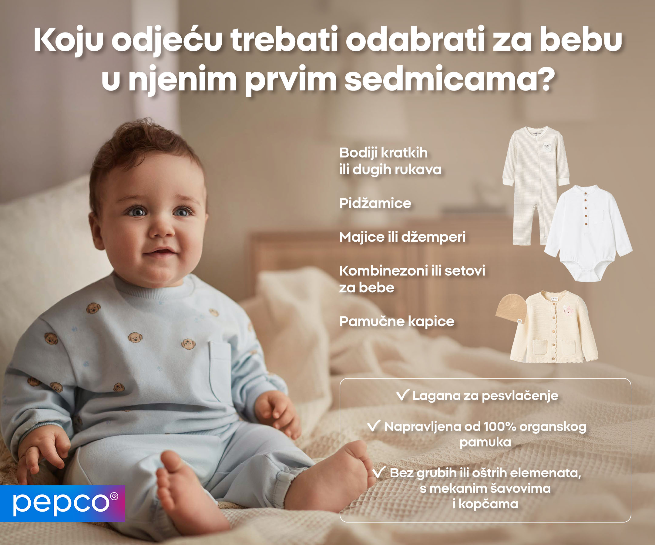 Koju odjeću trebati odabrati za bebu u njenim prvim sedmicama?